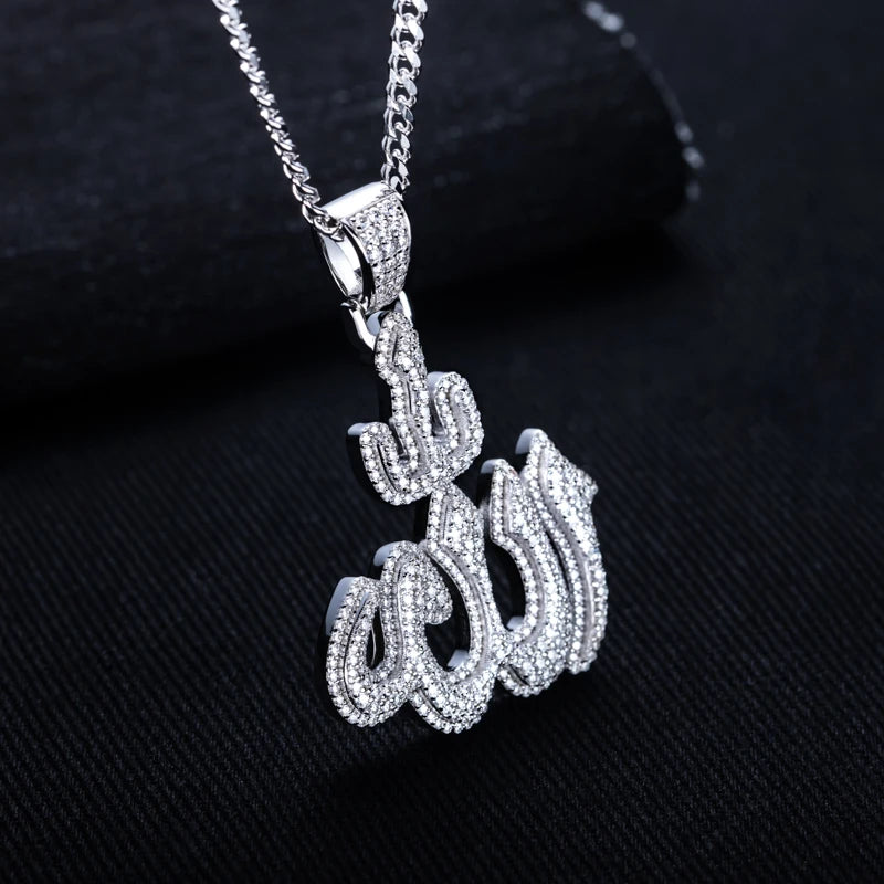 2.9cttw Moissanite Allah Pendant – 925 Silver Islamic Hip Hop Necklace